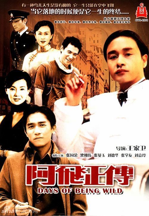 怎么买斯伯汀大学文凭毕业证